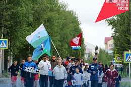 В Талинке прошёл яркий спортивный праздник — фестиваль "Я на спорте", посвящённый Дню молодёжи