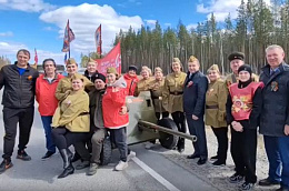Глава Октябрьского района Сергей Заплатин принял участие в традиционном автопробеге в честь 80-летия Победы в Великой Отечественной войне в Унъюгане