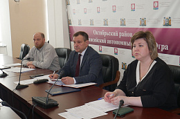 Сегодня глава Октябрьского района Сергей Заплатин провел заседание Комиссии по обеспечению безопасности дорожного движения