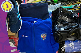 Районная спортивная школа олимпийского резерва получила новый спортивный инвентарь